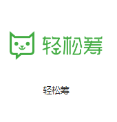 黎平机房客户医疗行业